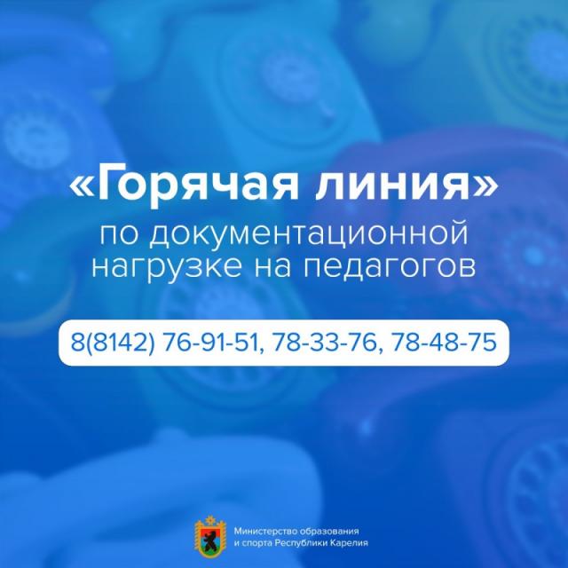 Без имени.jpg