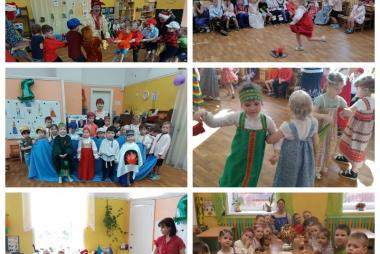 Каникулы в картинках